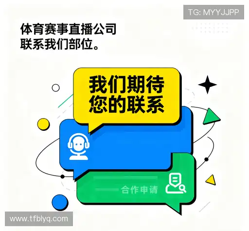 咨询指引